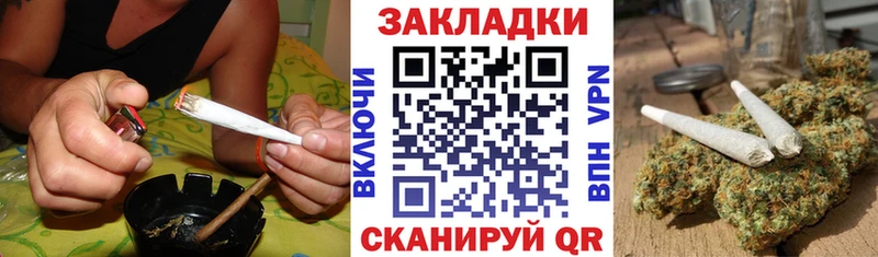 Виды наркоты Трубчевск Кокаин Меф мяу мяу ГАШ Каннабис