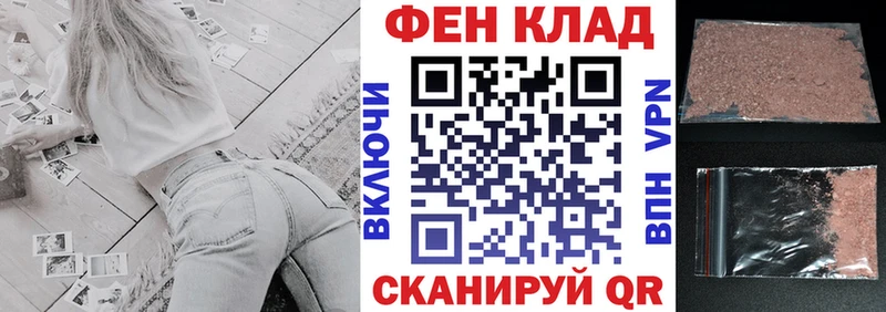 Amphetamine Premium  Трубчевск 