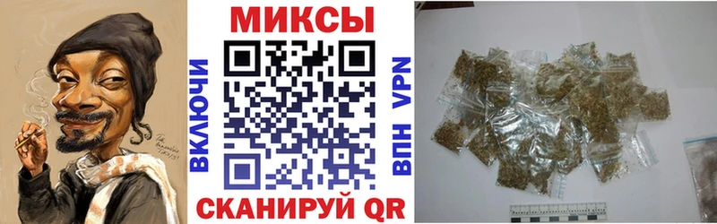 купить  цена  Трубчевск  Бутират бутандиол 