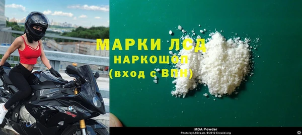 дурь Алексеевка