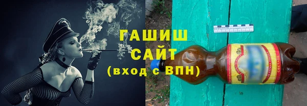 крисы Абинск