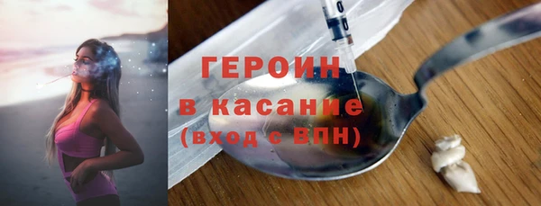 прущие грибы Семилуки