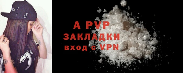 сатива Алзамай