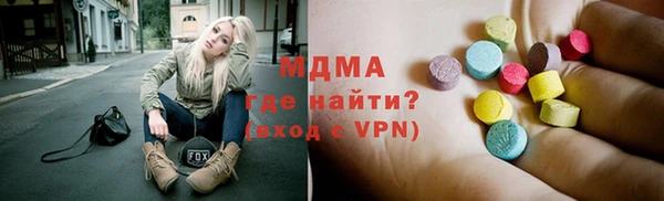 сатива Алзамай