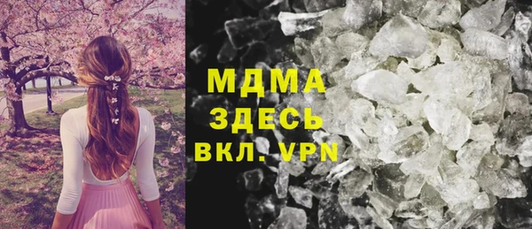 прущая мука Семикаракорск