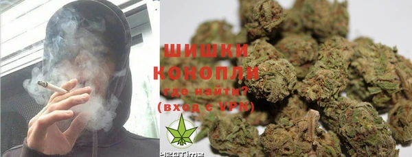 ECSTASY Семёнов